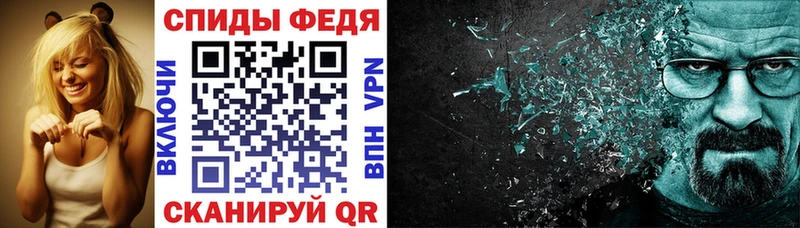 АМФ 98% Кандалакша