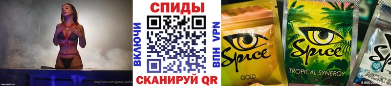 Бутират жидкий экстази  Купить где  Кандалакша 