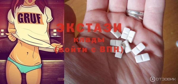 кокс Кинешма