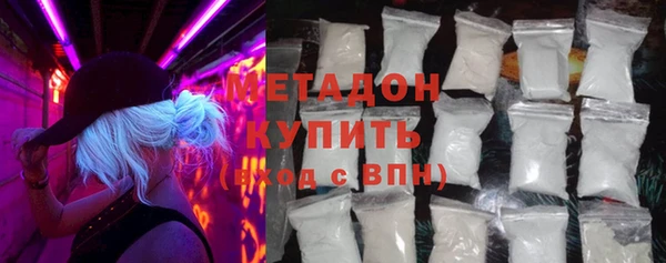 альфа пвп Киренск