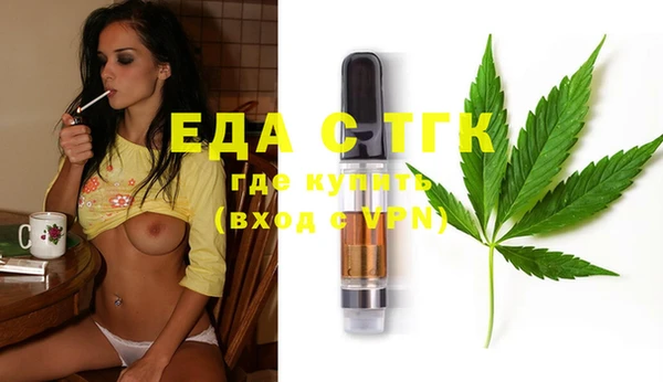 альфа пвп Киренск