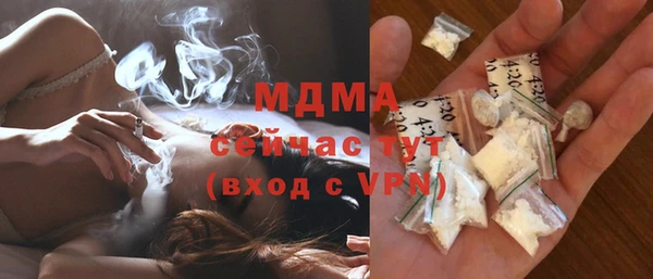 альфа пвп Киренск
