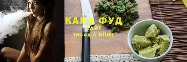 прущие грибы Козловка