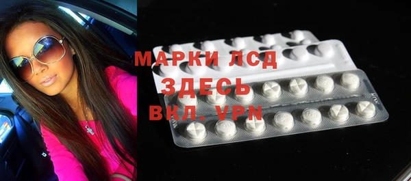 mdpv Киреевск