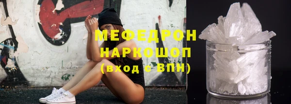 кокс Кинешма