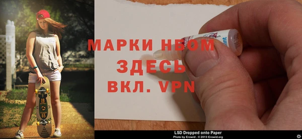 альфа пвп Киренск