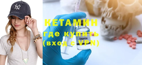 кокс Кинешма