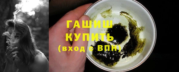 mdpv Киреевск