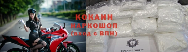 mdpv Киреевск