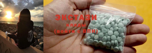 кокс Кинешма