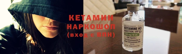 индика Кодинск
