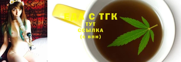 mdpv Киреевск