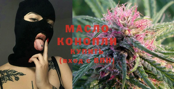 кокс Кинешма
