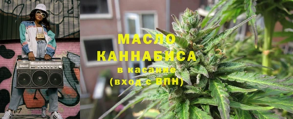 кокс Кинешма