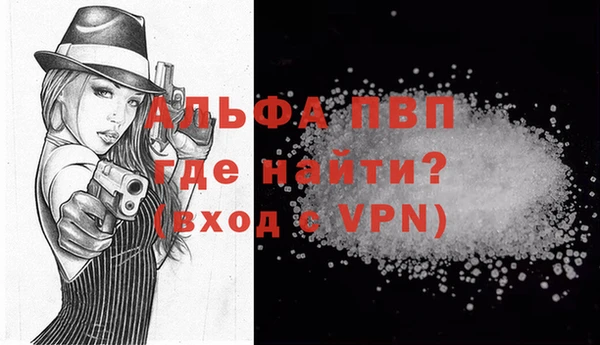 кокс Кинешма