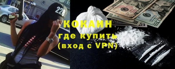 кокс Кинешма
