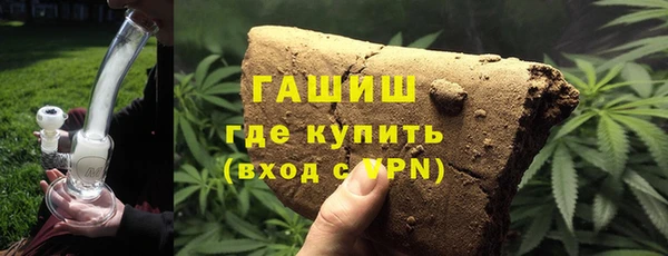 альфа пвп Киренск