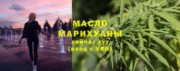 кокс Кинешма