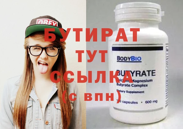 кокс Кинешма