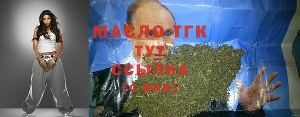 кокс Кинешма