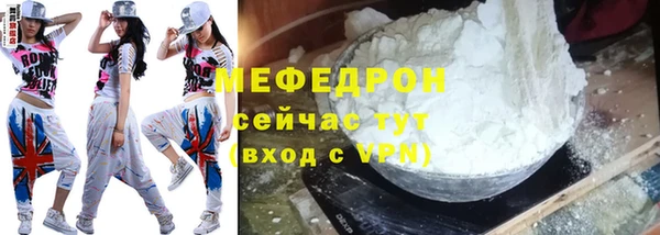 mdpv Киреевск