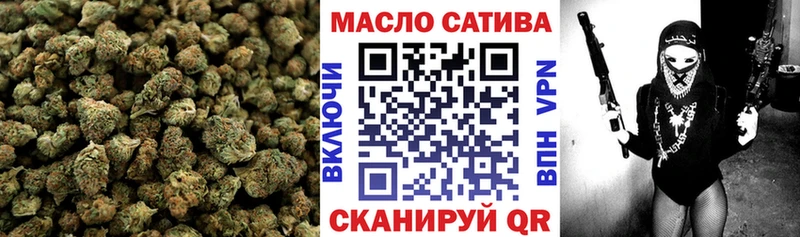 Купить где  Кандалакша  ТГК жижа 