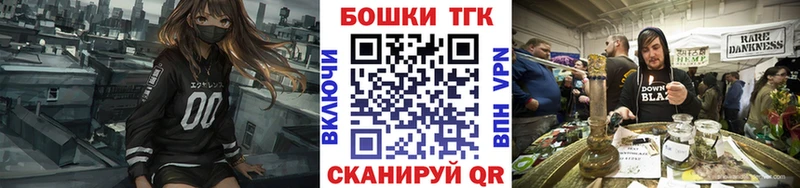 Бошки марихуана VHQ  Купить  Кандалакша 